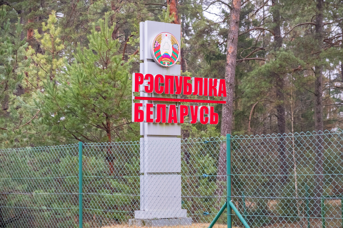 Более 22 тысяч жителей ЕС посетили Беларусь с начала года по безвизу