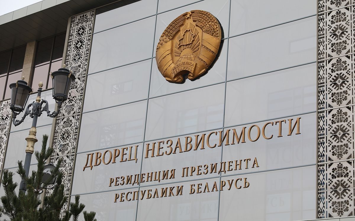 Минск приветствует договор о границе между Киргизией и Таджикистаном