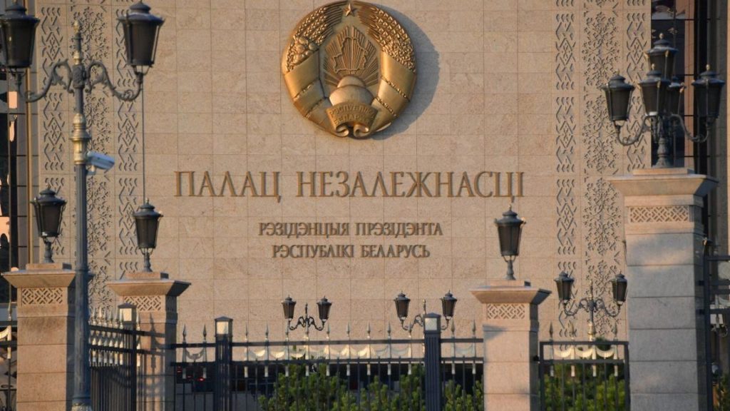 Лукашенко и Мнангагва обсуждают стратегическое партнёрство: Беларусь и Зимбабве усиливают сотрудничество в энергетике, сельском хозяйстве и освоении космоса