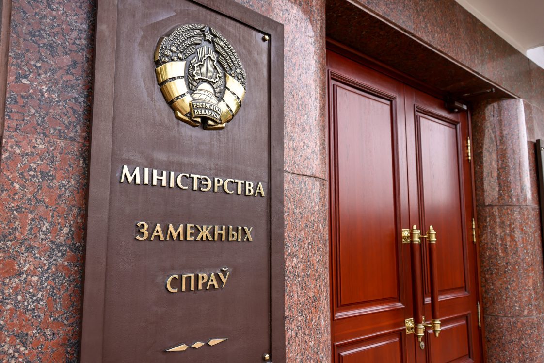 В МИД Беларуси оценили перспективы урегулирования украинского конфликта