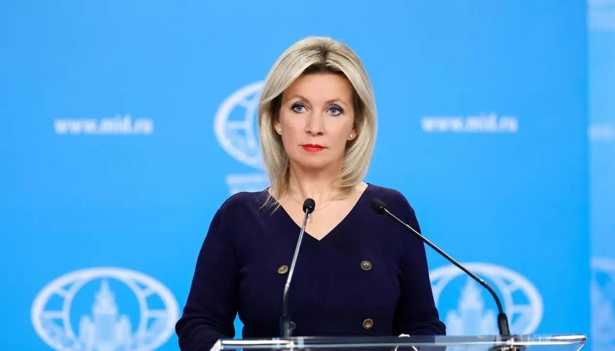 Захарова назвала цель киевского режима в конфликте с РФ