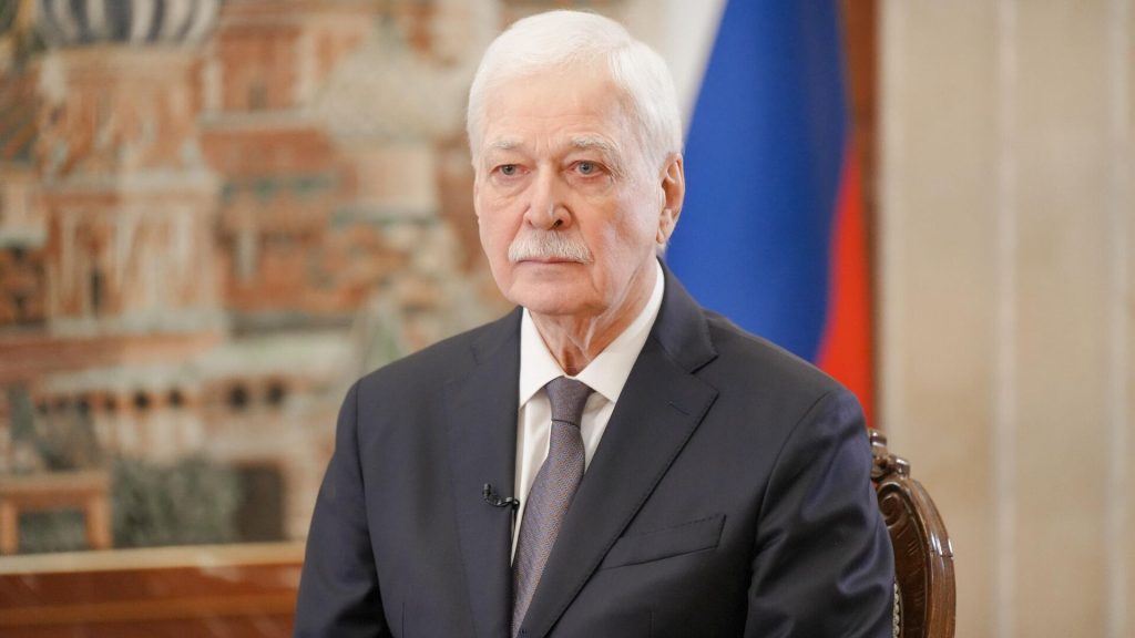 Грызлов: Союзное государство России и Беларуси — остров стабильности в условиях глобальных кризисов