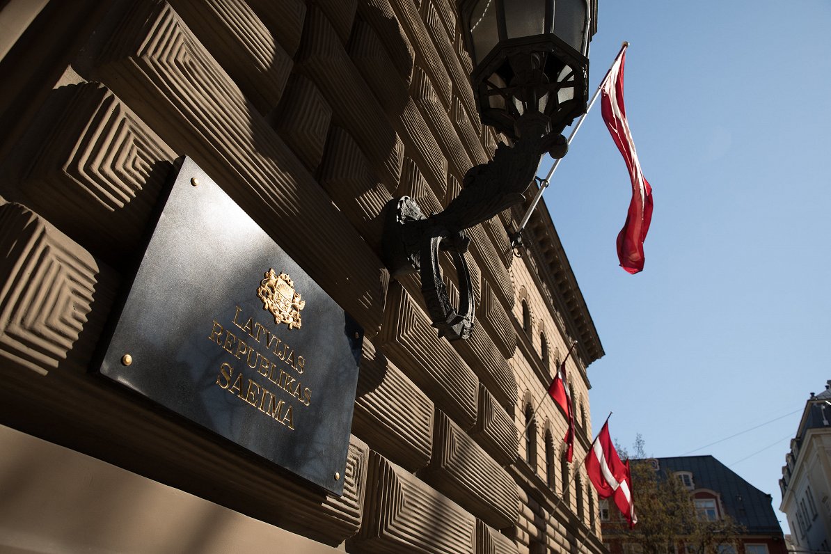 Сейм Латвии запретил поездки в Беларусь и РФ депутатам и госслужащим
