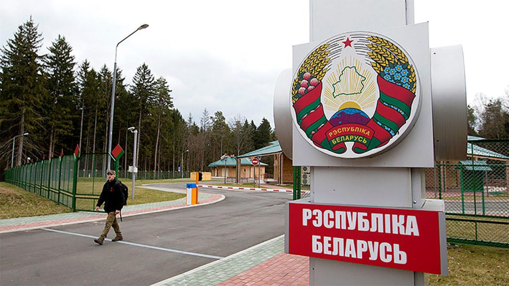 Беларусь усиливает охрану южной границы: ГПК открывает новые заставы и развивает оборонные технологии