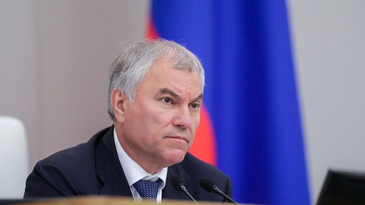Защита исторической памяти является приоритетом Союзного государства - Володин