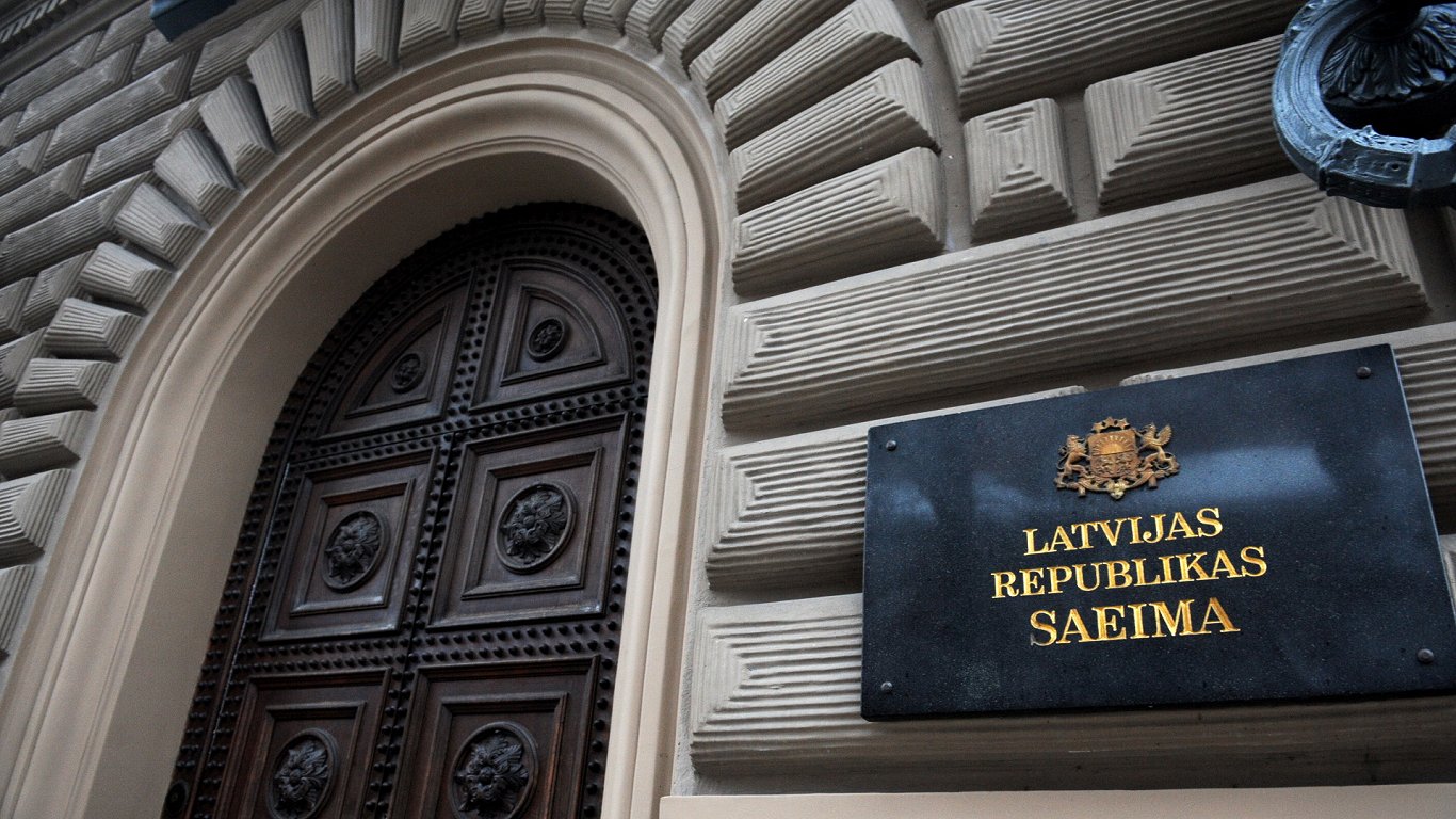 Власти Латвии запретили гражданам Беларуси и РФ покупать недвижимость в стране