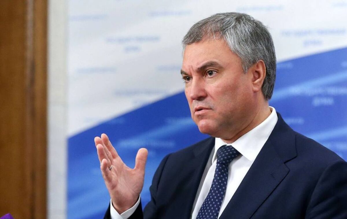 Зеленский сделал терроризм государственной идеологией - Володин