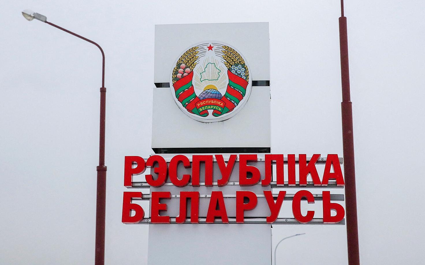 Белстат подсчитал, граждане каких стран ЕС чаще приезжают в Беларусь