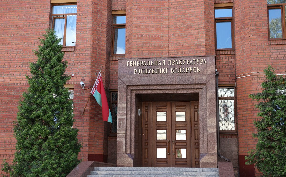 Генпрокуратура заявила о блокировке более 5000 преступных сайтов
