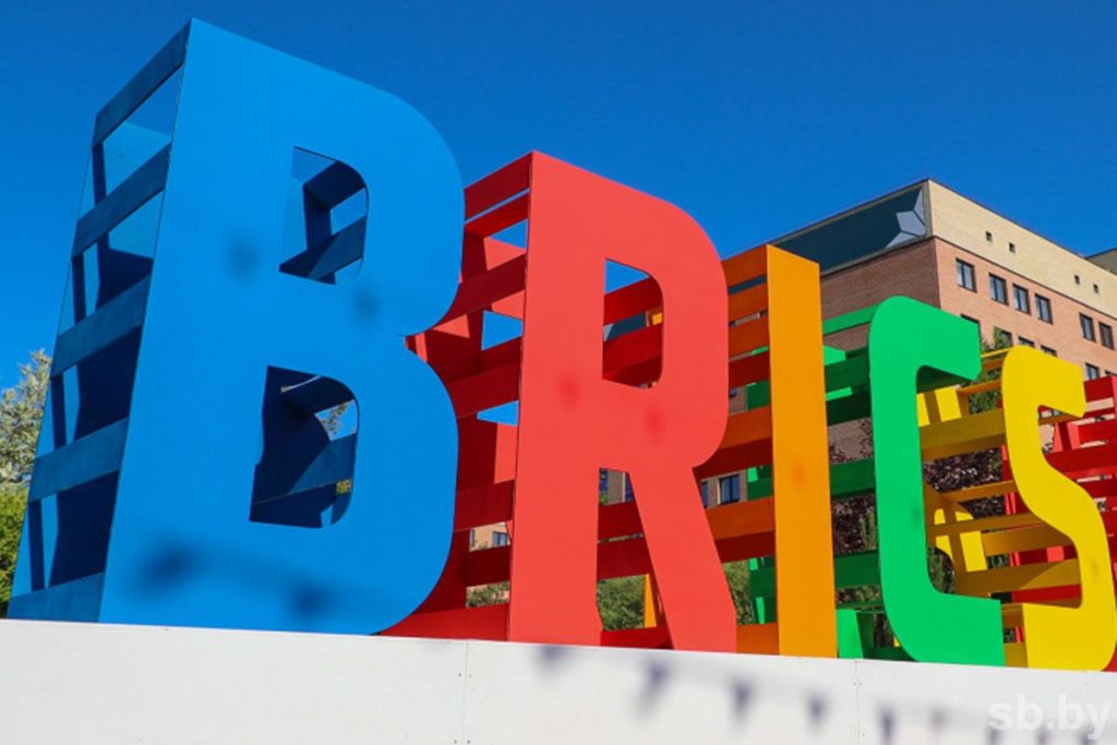 Беларусь стремится к полноправному членству в БРИКС  — Рыженков