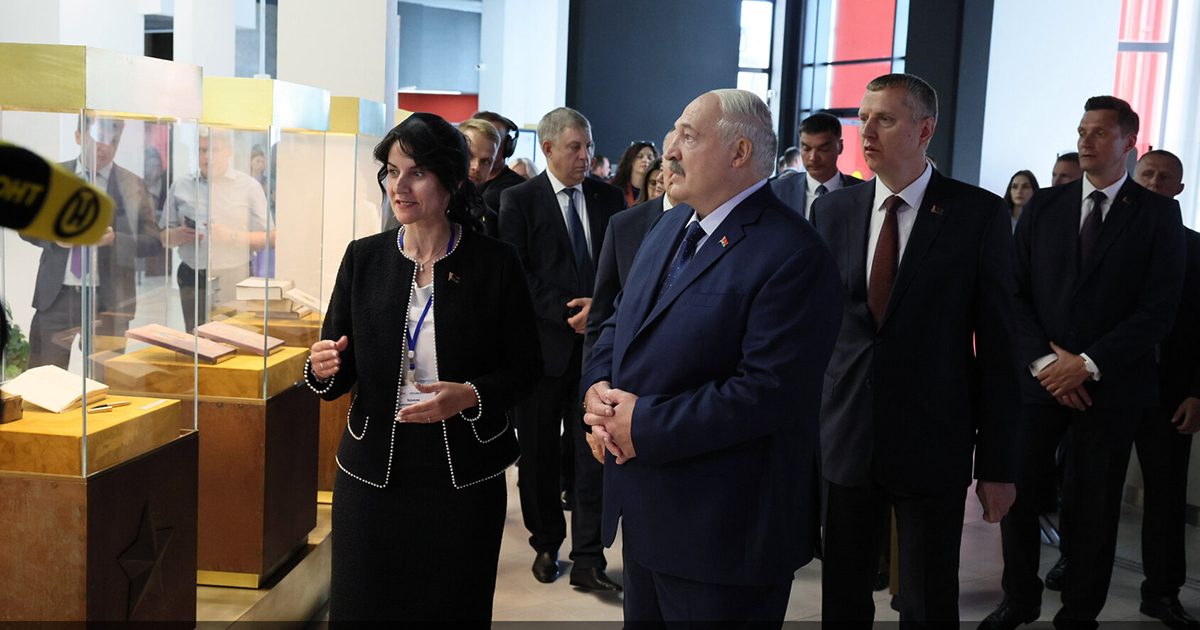 Лукашенко принял участие в открытии музея Славы Могилевщины