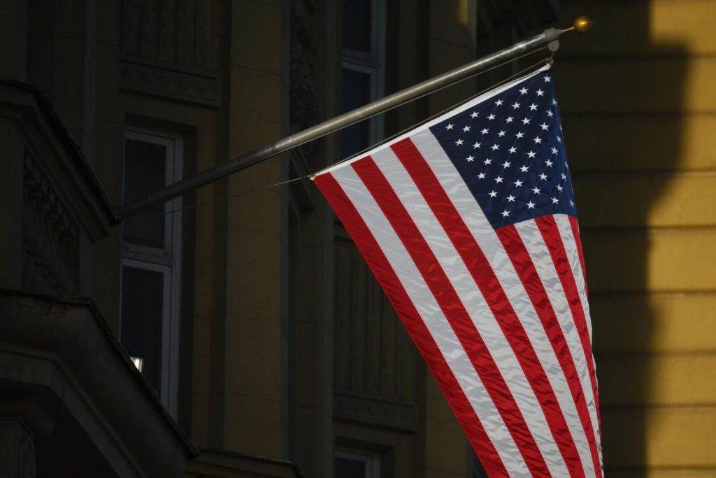 В Конгрессе США заявили об окончании военной помощи Украине