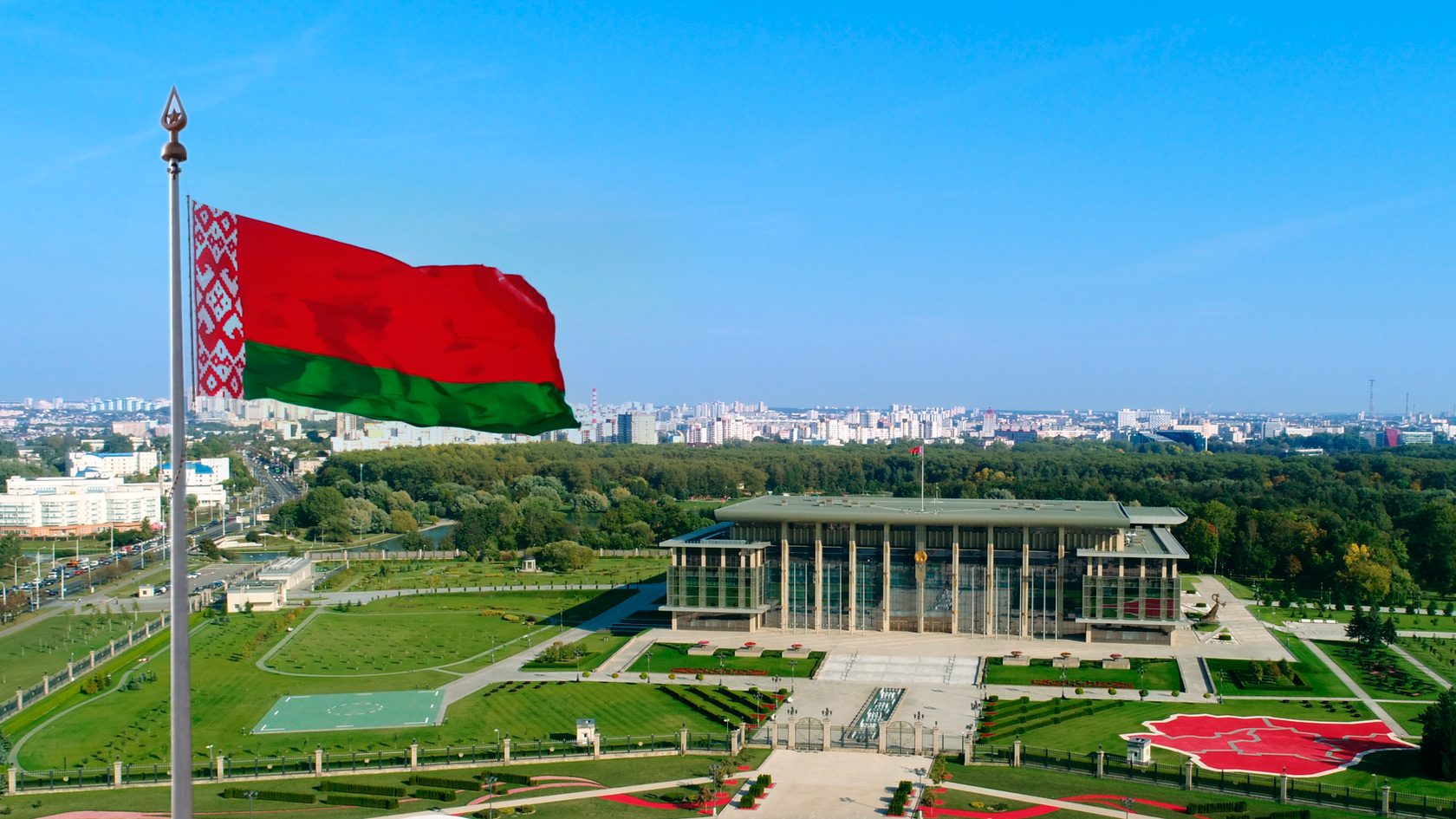 В Минске планируют повысить добычу углеводородов