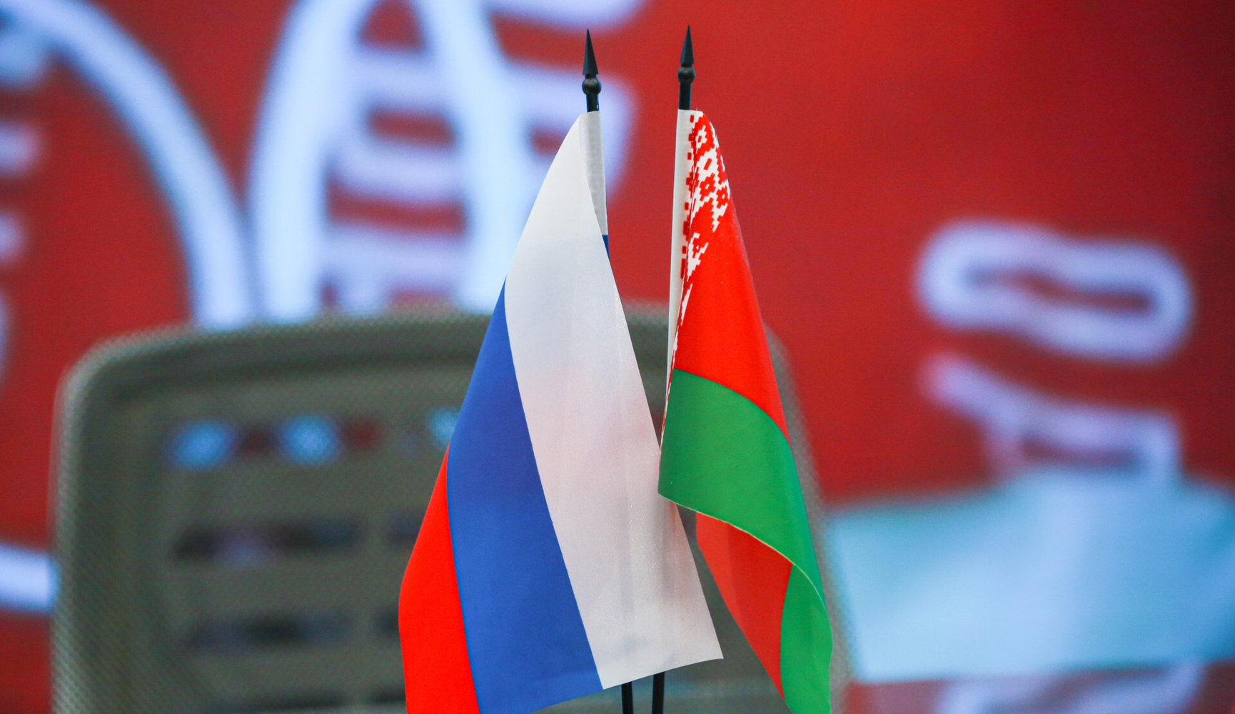 Кредитное рейтинговое агентство появится в рамках Союзного государства