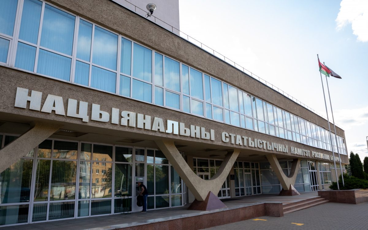 Белстат сообщил о росте ВВП на 1,3% за семь месяцев