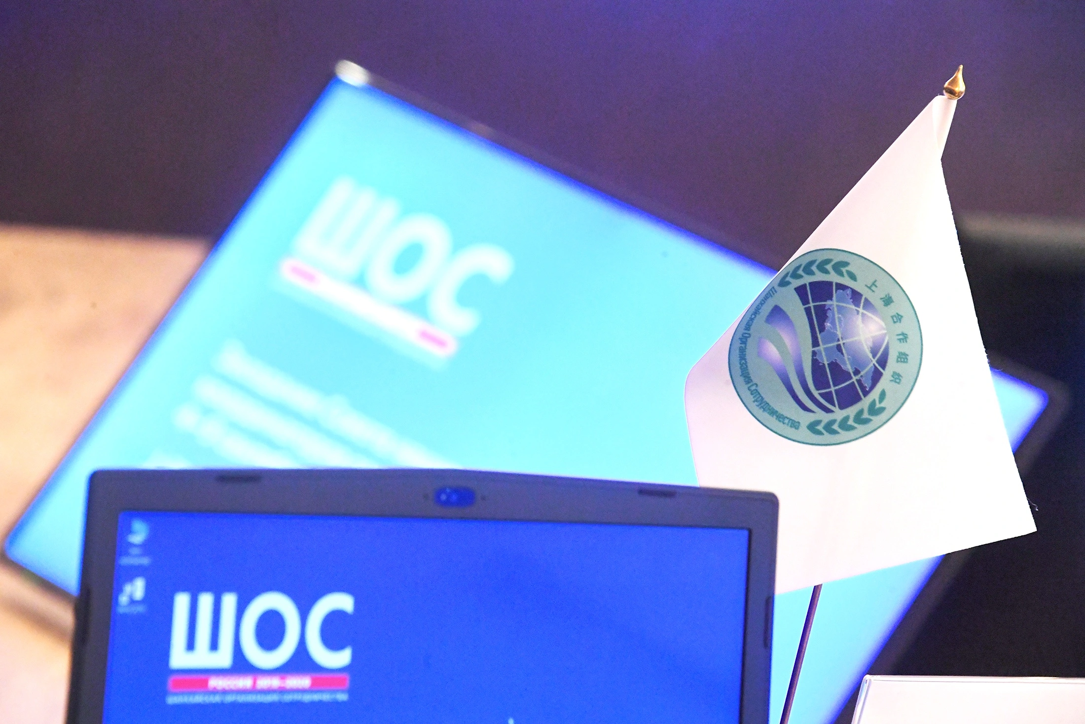 Лидеры более 20 стран примут участие в саммите ШОС