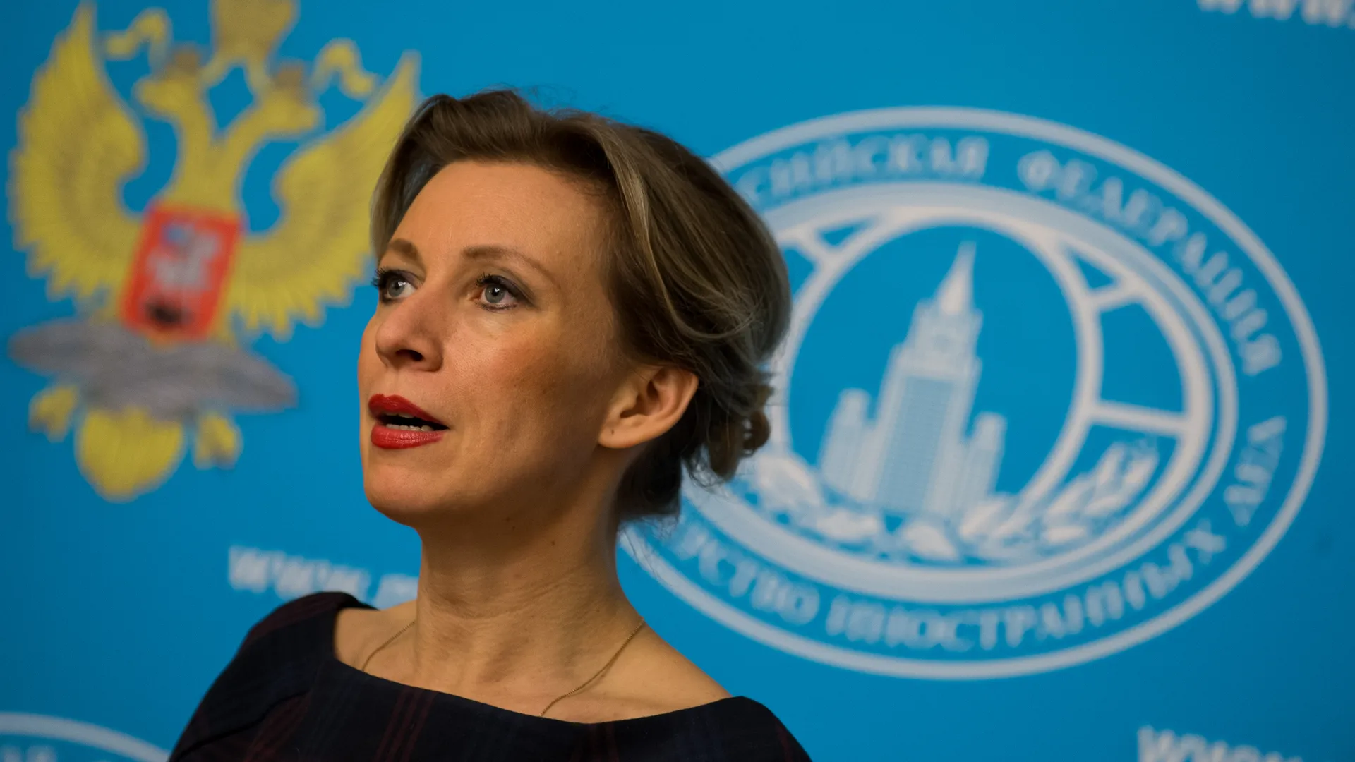 Захарова: генсек НАТО Рютте поддерживает фашизацию Европы