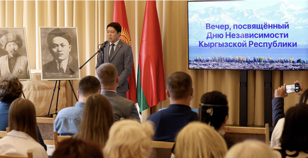 Беларусь и Кыргызстан укрепляют партнёрство на международной арене