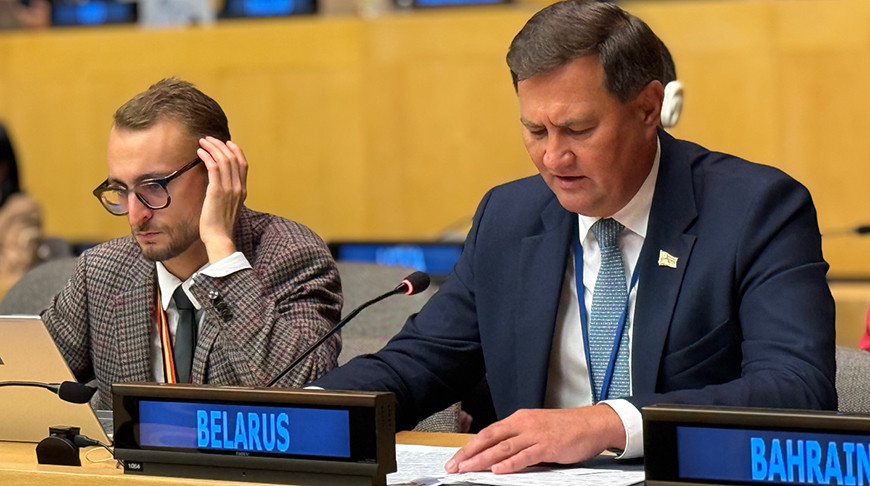 Беларусь на Генассамблее ООН призвала к новому глобальному диалогу безопасности