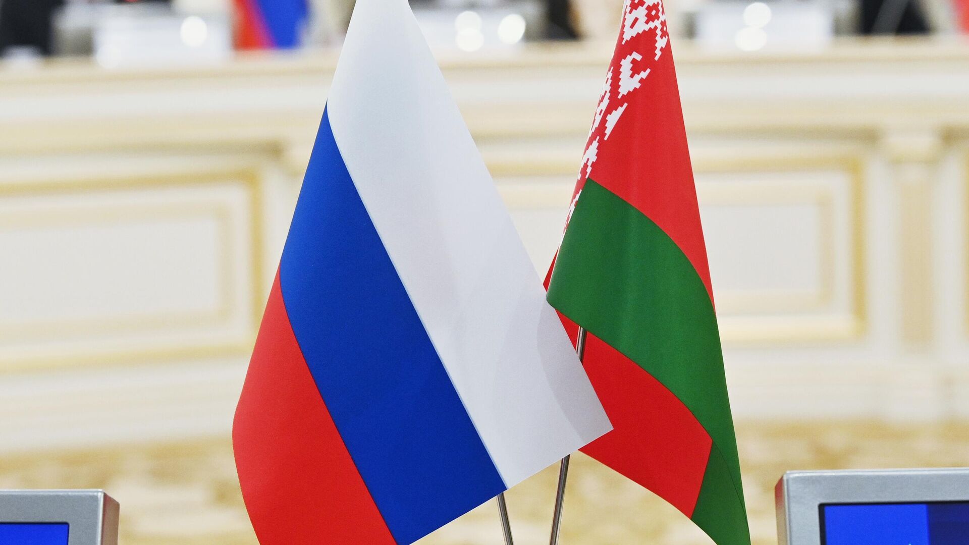 Москва и Минск будут обмениваться технологиями в области цифровизации