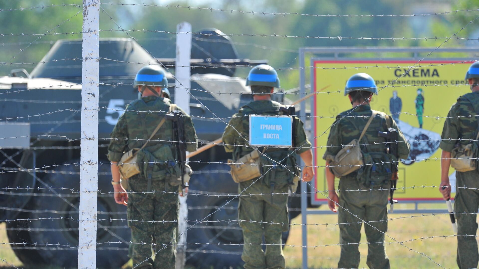 В СВР рассказали о плане НАТО против российских войск в Приднестровье