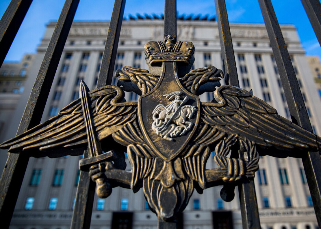 Минобороны РФ предложило Польше провести консультации по инциденту с беспилотниками