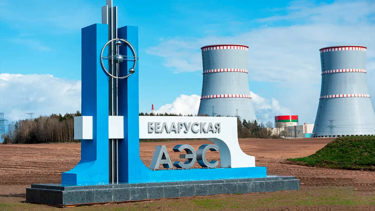 Беларусь и Россия: энергетика как фундамент сотрудничества