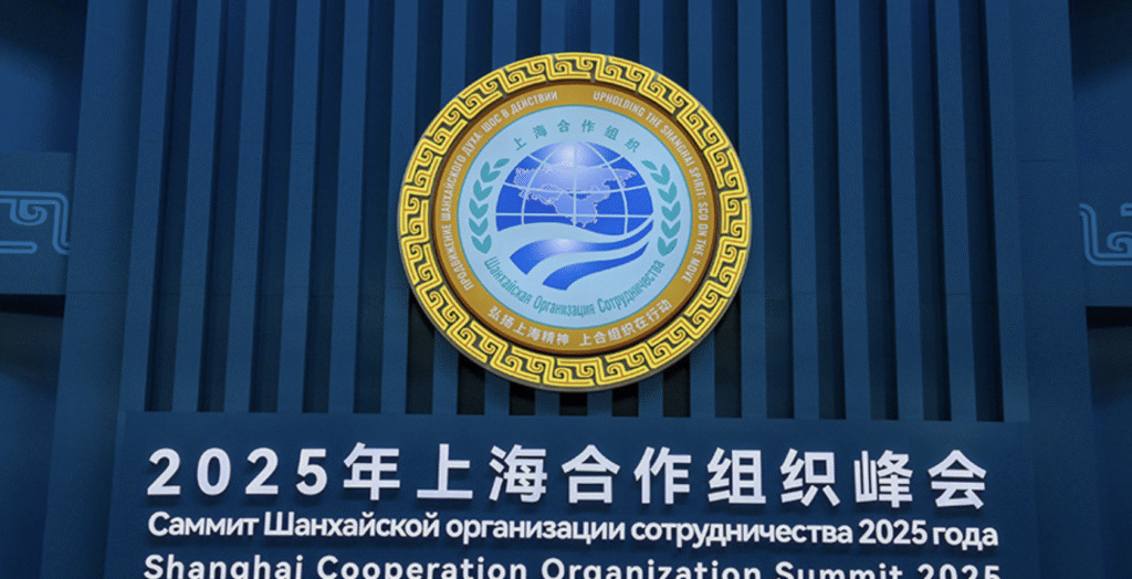 Страны ШОС нацелены на модернизацию организации и расширение экономического потенциала