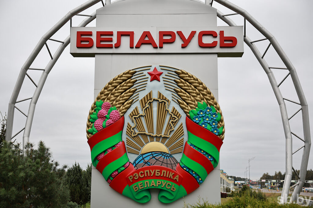 В Беларусь в сентябре въехали почти 9 тысяч граждан Украины