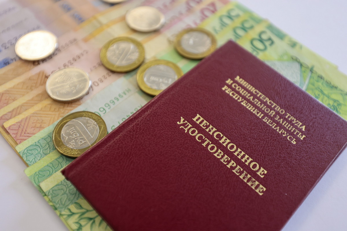 В Беларуси планируют увеличить пенсии на 20% в 2026 году