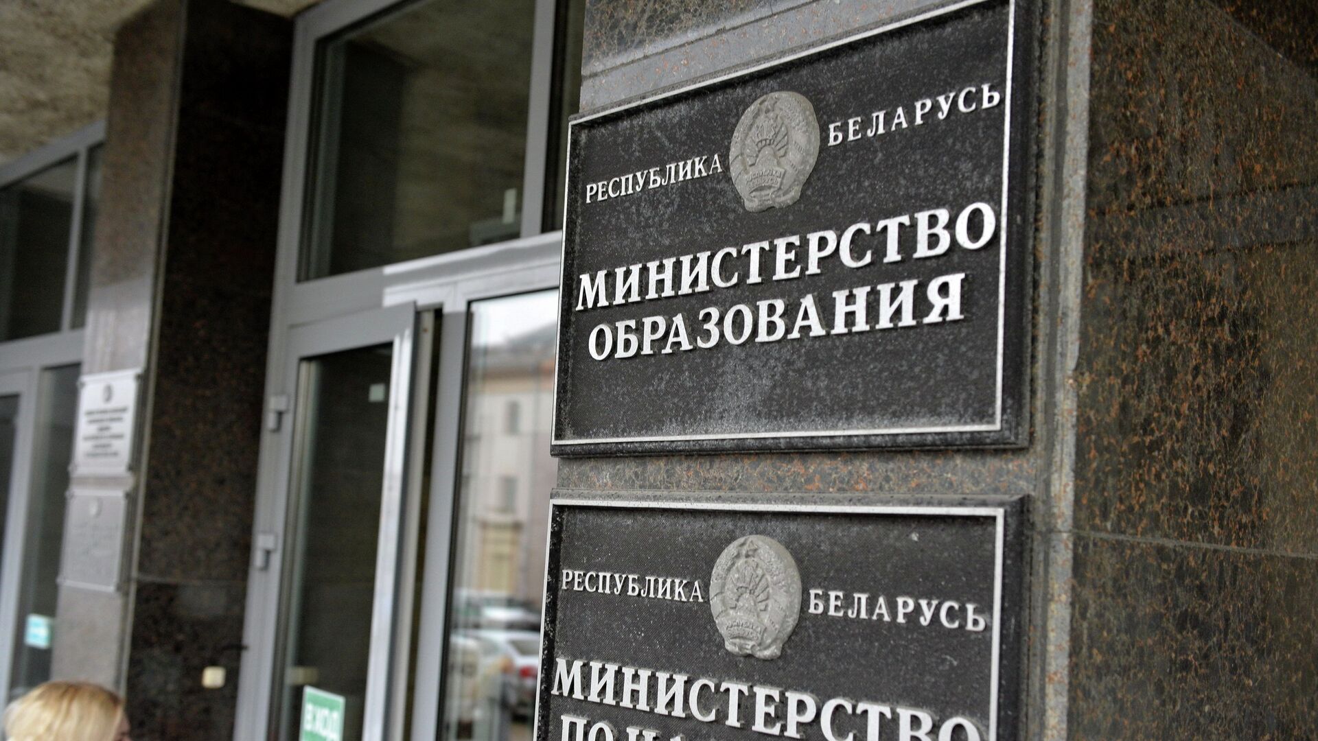 В вузах Беларуси учатся более 35 тысяч иностранцев