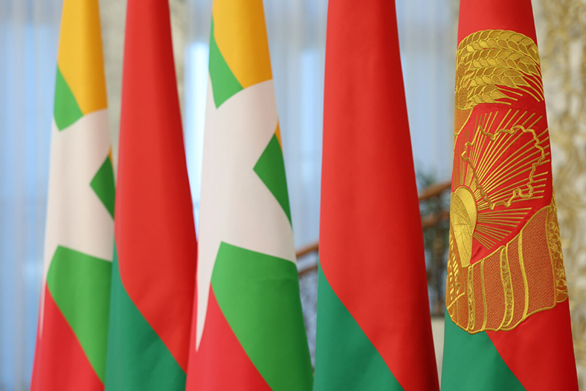Беларусь и Мьянма договорились об отмене визового режима