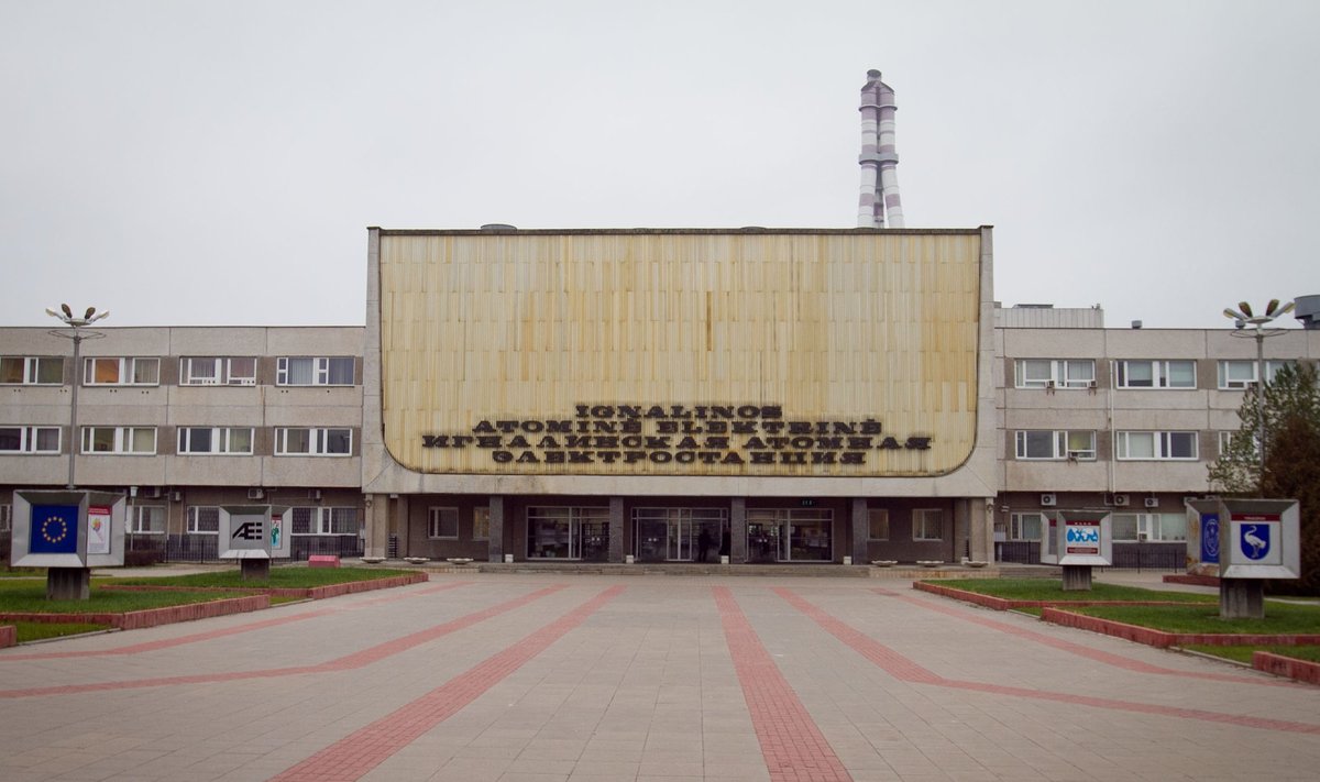 Беларусь потребовала от Литвы данные о ЧП на Игналинской АЭС