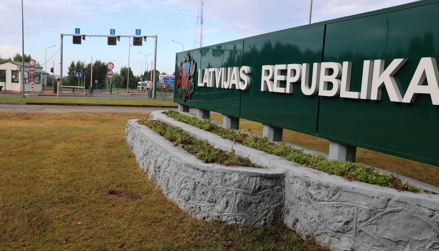 Власти Латвии хотят укрепить границу с Беларусью и РФ к 2028 году