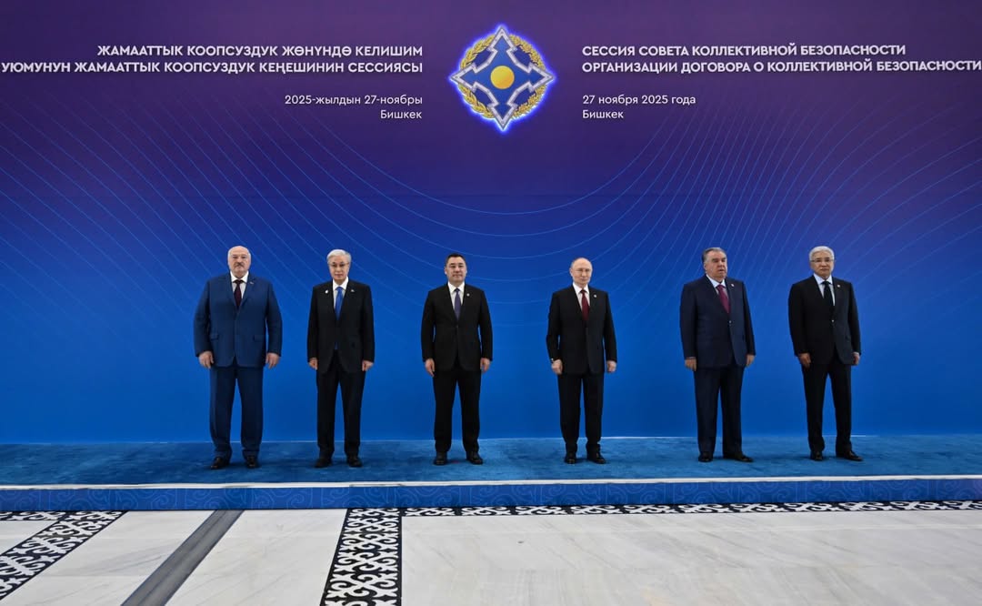 Президент Беларуси принимает участие в саммите ОДКБ