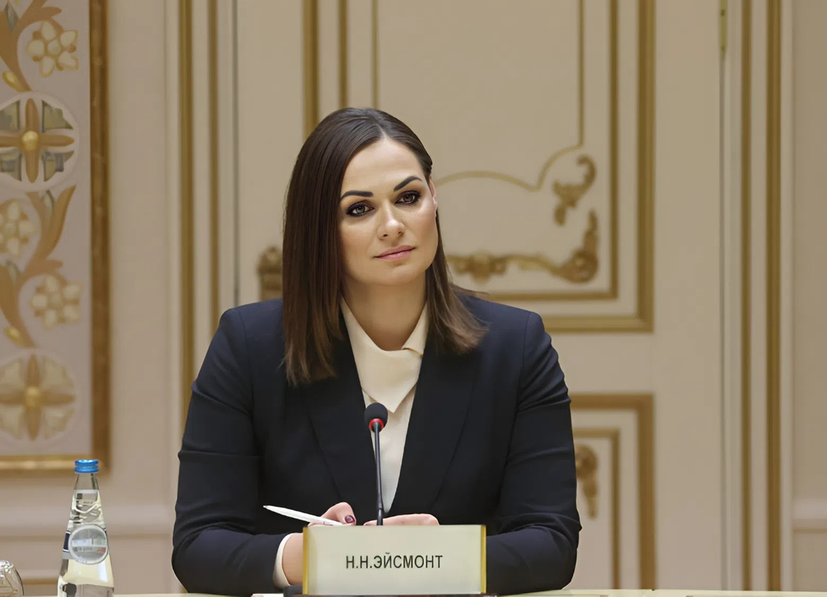 Эйсмонт рассказала о повестке встречи Лукашенко с делегацией США