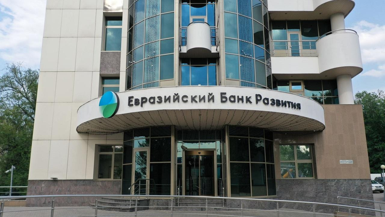 ЕАБР отметил рост ВВП Беларуси на 1,5% за 10 месяцев