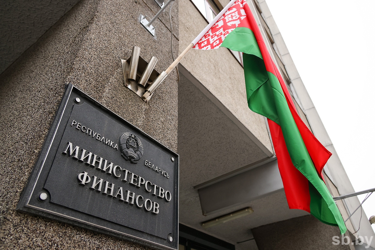 Минфин назвал причину дефицита бюджета Беларуси