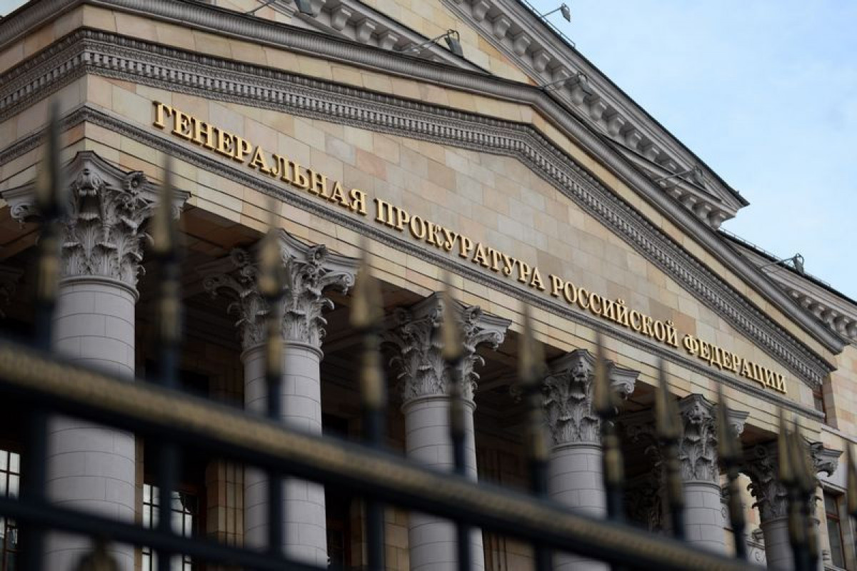 Генпрокуратура России утвердила обвинение против руководства Украины о геноциде