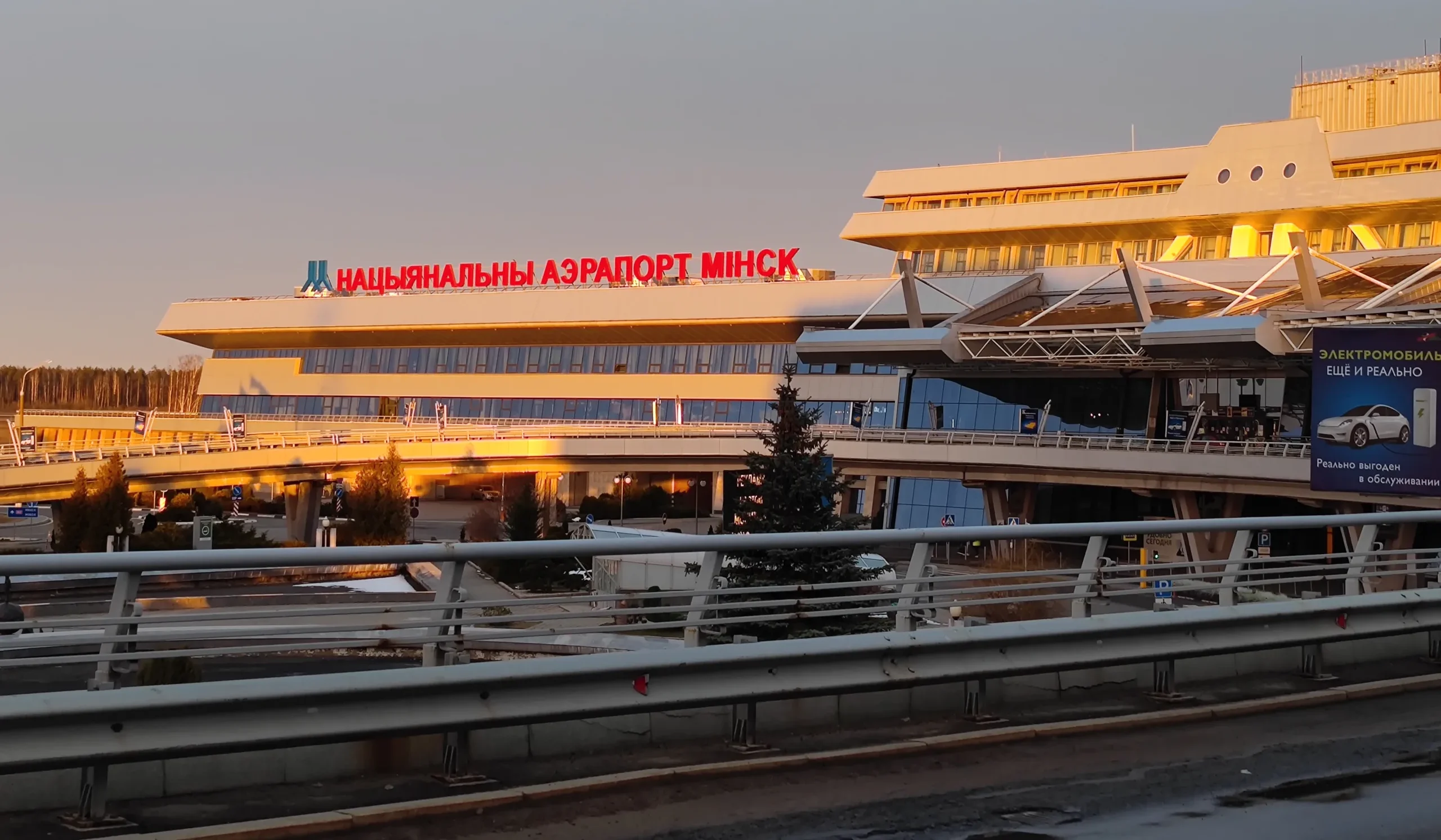 Прямые авиарейсы свяжут Минск с Тель-Авивом с 1 февраля 2026 года