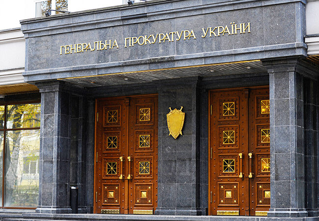 На Украине разоблачили схему незаконного вывоза сирот за границу