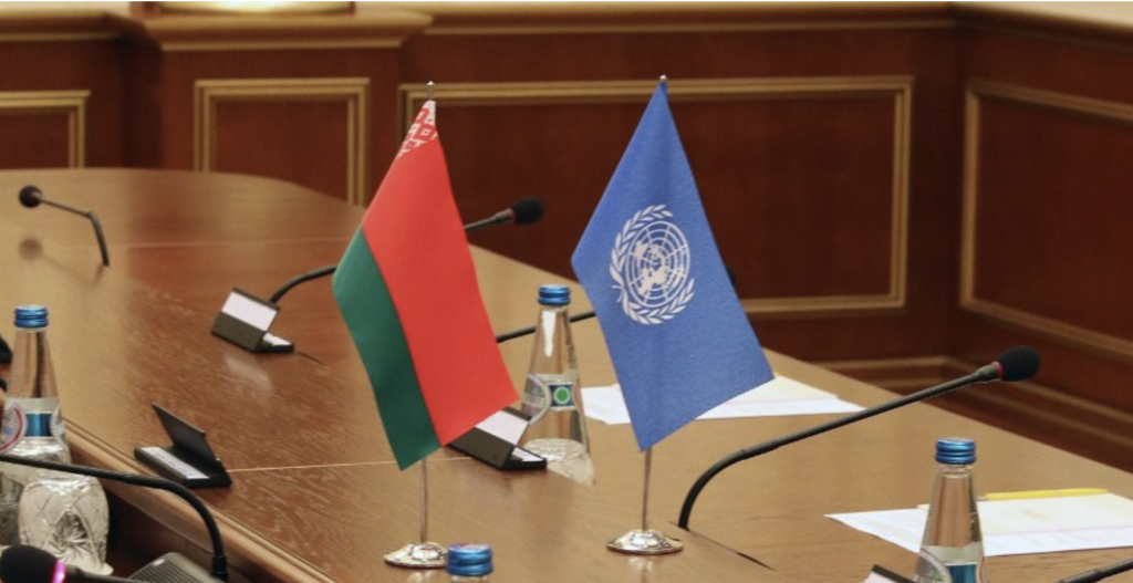 Минск и ООН согласовали новые приоритеты устойчивого развития до 2030 года