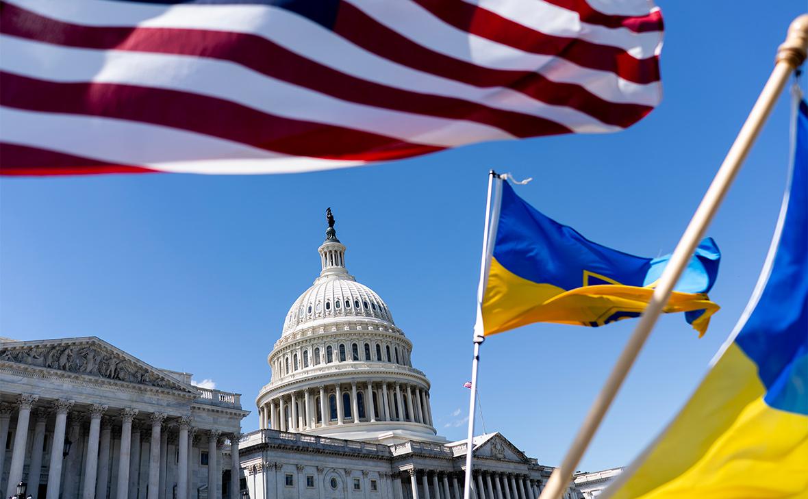 Politico: США не подписали декларацию о гарантиях безопасности для Украины