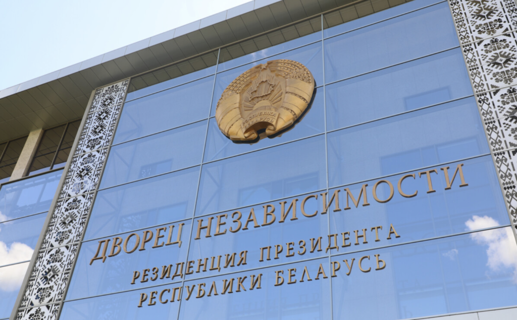 Лукашенко дал зелёный свет криптобанкам в Беларуси