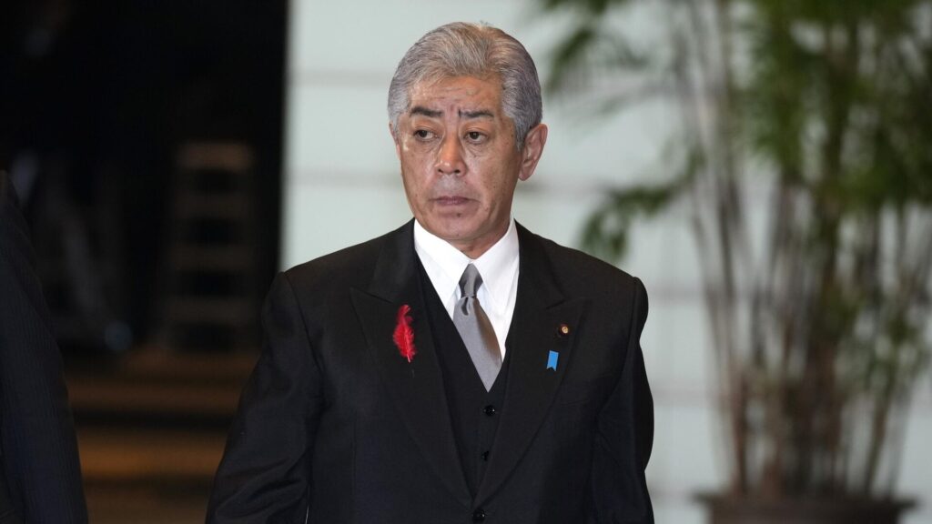 Глава МИД Японии ответил на слова Трампа о Перл-Харборе