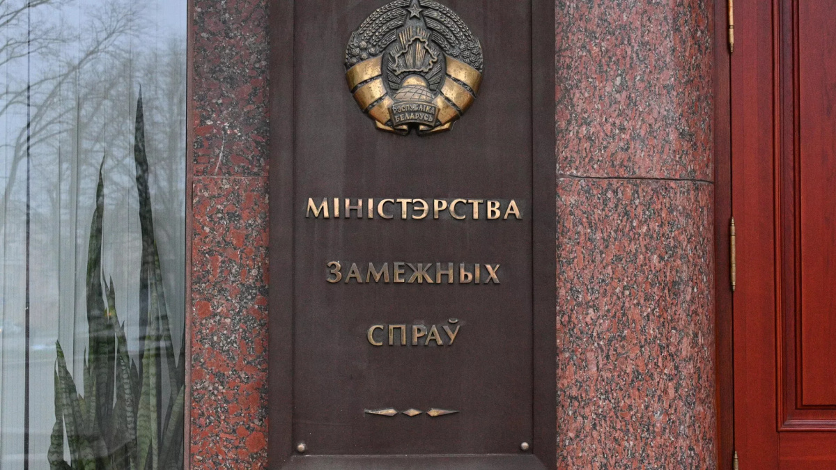 Минск призвал прекратить боевые действия на Ближнем Востоке