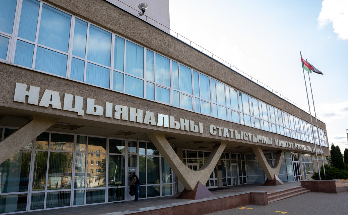 ЕАБР прогнозирует улучшение динамики ВВП Беларуси