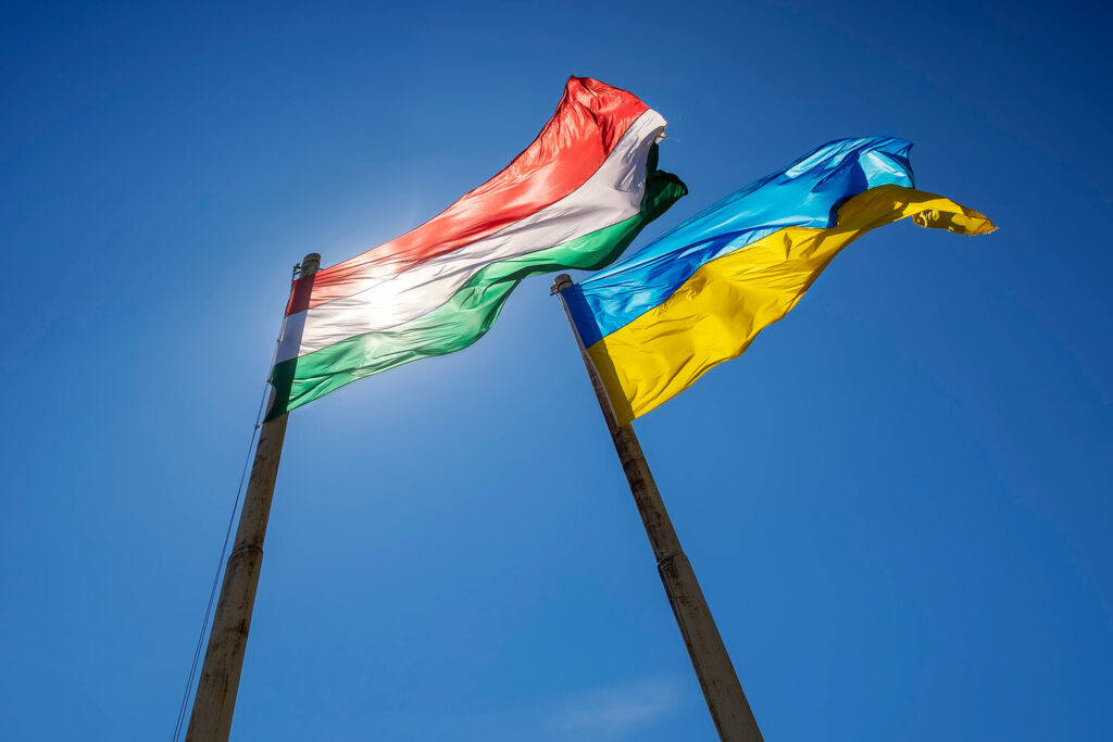 Скандал между Венгрией и Украиной: спецслужбы заявили о финансировании оппозиции