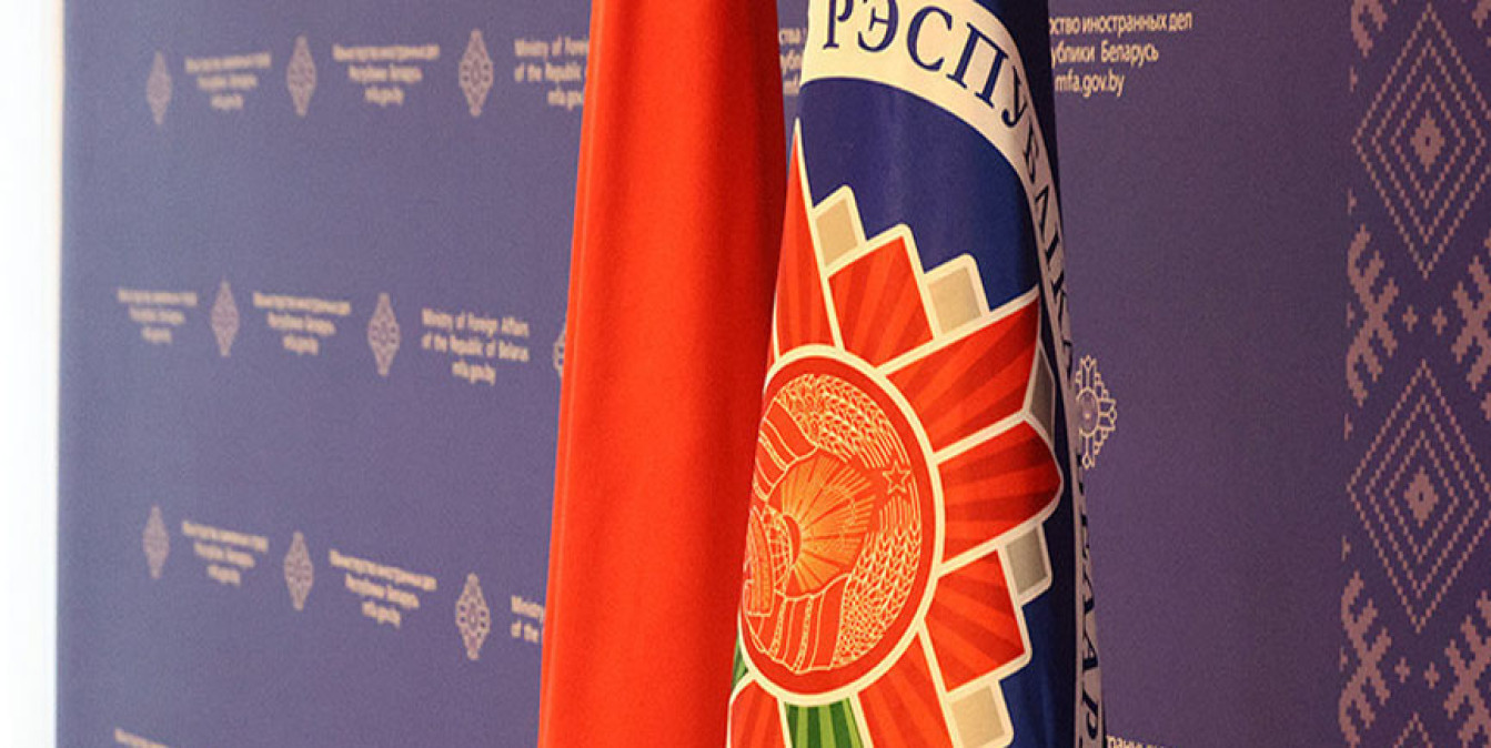 Генеральное консульство Беларуси открылось в Алматы