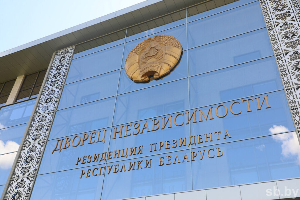 Лукашенко принял сразу десять новых послов: в Минске прошла масштабная дипломатическая церемония